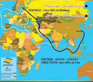 نگاهی به کریدور مهم چین-‌قزاقستان-‌ایران با محوریت منطقه آزاد انزلی