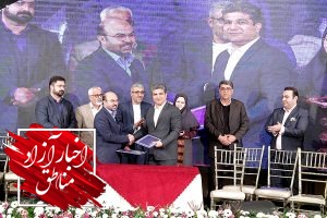 آغاز عملیات ساخت گذرگاه مرزی هوشمند در دوغارون با پیام وزیر ارتباطات