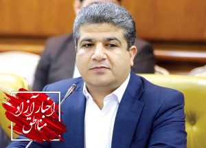 بازسازی و ساخت مدارس سیل‌زده، ماموریت سازمان منطقه آزاد چابهار