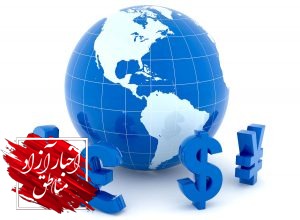 تکوین دیپلماسی اقتصادی از معبر مناطق آزاد