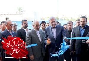 افتتاح فاز نخست پروژه ۲۰۰واحدی تعاونی مسکن نیک آشیان