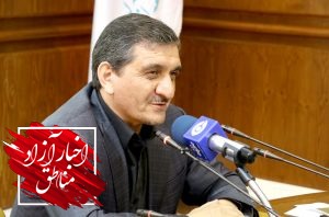 بازگشت به کیش، صرفا با نام‌نویسی در اپلیکیشن مدیریت بازگشت کیشوندان