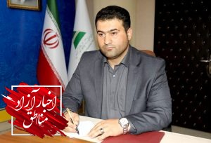 رشد ۱۰۷درصدی واگذاری زمین به سرمایه‌گذاران در ارس