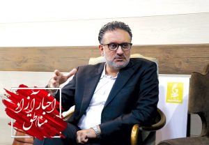 رشد۷۲درصدی ارزش تولیدات منطقه آزاد چابهار در سال۹۸