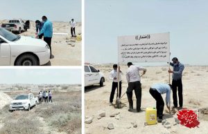 رفع تصرف ۱۹٫۴هزار مترمربع اراضی خالصه دولتی در روستای کردوا جزیره قشم