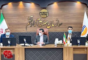 برنامه‌ریزی هدفمند جهت ممانعت از سرگردانی سرمایه‌گذاران در منطقه آزاد قشم