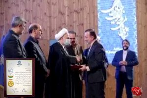 معرفی مدیرعامل سازمان منطقه آزاد قشم به عنوان مدیر جهادی برتر